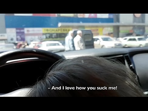 ❤️ Imee suoraan parkkipaikalla supermarketin ulkopuolella ❤️ Porno at fi.hdporn24.ru ❤